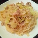 キャベツと豚肉のクリームパスタ